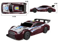 Aston Villa Remote Control Car 1:24 Scale