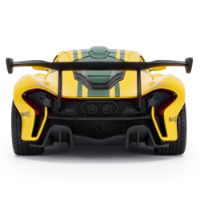 Die Cast 1:24 scale McLaren P1 - Yellow