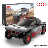 1:30 Audi RS Q e-tron Bricks