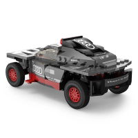 1:30 Audi RS Q e-tron Bricks