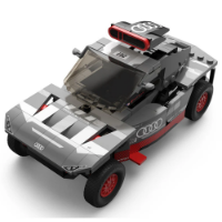1:30 Audi RS Q e-tron Bricks